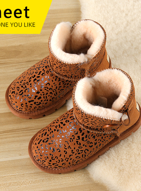 MEET真皮儿童雪地靴小童棉鞋加厚加绒童靴亮片宝宝鞋石头纹女童鞋