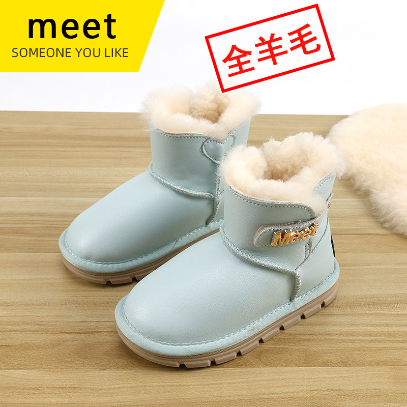 儿童雪地靴女童羊毛棉鞋冬新皮毛一体防滑加绒短靴宝宝防水雪地棉