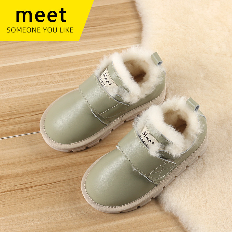 儿童皮毛一体雪地靴冬季宝宝棉鞋魔术贴女童加绒童鞋男童防滑鞋子,童鞋/婴儿鞋/亲子鞋,雪地靴,淘宝优惠券,粉丝福利购,淘宝优惠卷