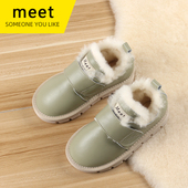 儿童皮毛一体雪地靴冬季 子 男童防滑鞋 宝宝棉鞋 魔术贴女童加绒童鞋