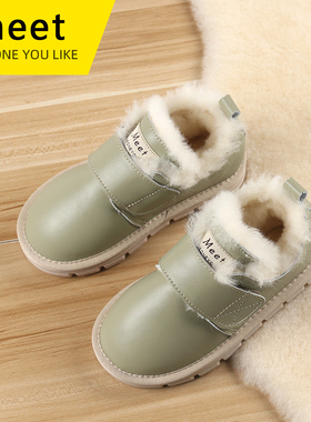 儿童皮毛一体雪地靴冬季宝宝棉鞋魔术贴女童加绒童鞋男童防滑鞋子