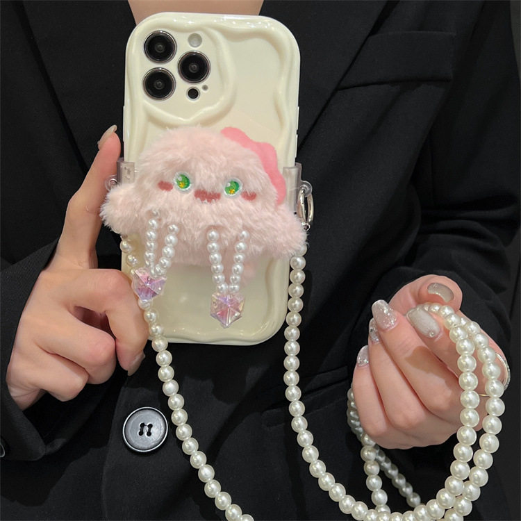 毛绒可爱粉色小怪兽串珠手机壳背夹斜挎链珍珠挂绳手机挂链单肩背