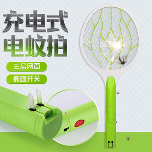 银丰正品电蚊拍充电式强力家用耐用苍蝇拍灭蚊神器三层安全网面