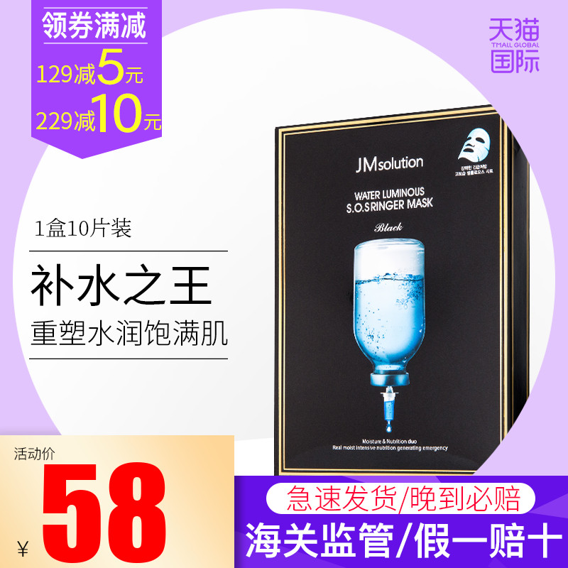 网友分享在meiguo.com的图片