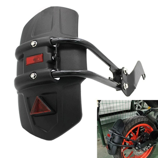 适用KTM DUKE200/250/390 摩托车后挡泥板挡水板挡泥瓦盾改装配件