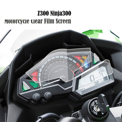 川崎NINJA300/250R300/250仪表膜
