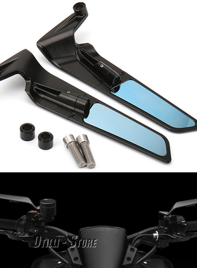 适用于雅马哈 YAMAHA MT-07 MT09 SP 定风翼后视镜反光镜倒车镜