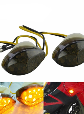 适用于本田CBR600/1000RR CBR 600 F4i CBR919/929小转向灯信号灯