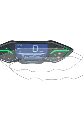 适用于本田Honda PCX160/PCX125 仪表膜高清水凝膜防刮防划仪表膜