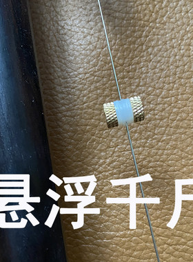 悬浮式二胡千斤变调罗彩柱赵志坚