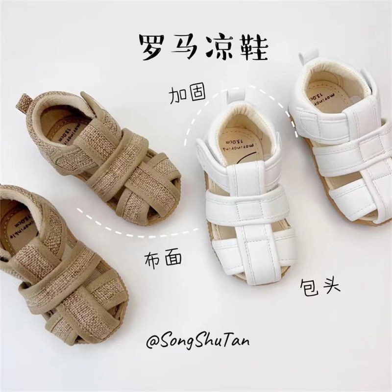 宝宝罗马凉鞋儿童包头布凉鞋皮白色编织带透气夏男女小童学步鞋