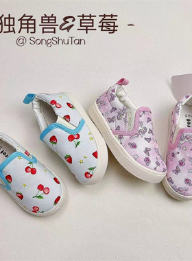 KF原单女童帆布鞋儿童紫色独角兽草莓卡通幼儿园软底室内外一脚蹬