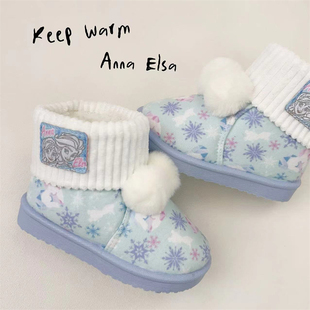 艾莎公主靴女童棉靴冬季蓝色棉鞋小童加厚短靴汉服加绒保暖鞋软底