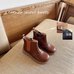 复古儿童牛皮短靴真皮布洛克靴子单靴男女童棕色切尔西靴软底加绒