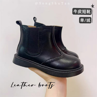 真皮儿童皮靴牛皮短靴黑色秋冬女童加绒切尔西靴子男童英伦风软底