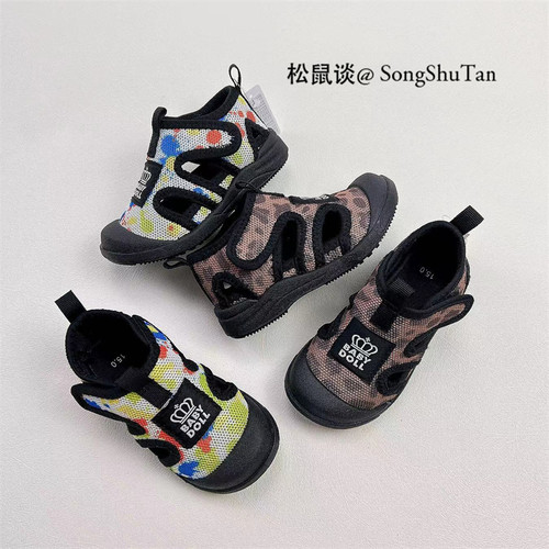 防踢儿童包头网面凉鞋运动鞋软底