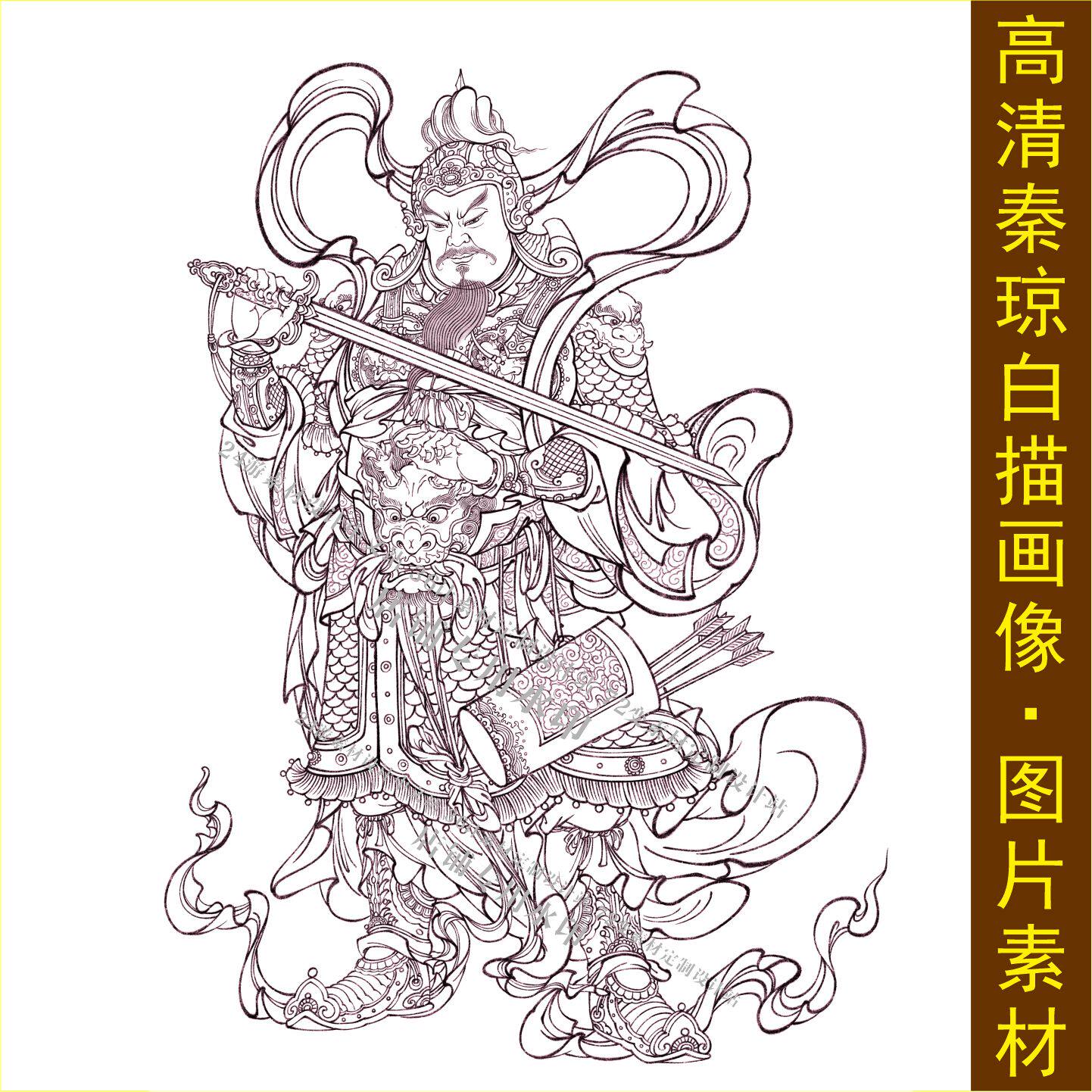 高清门神秦琼白描画像人物插画手绘线稿白描设计手机壁纸图片素材