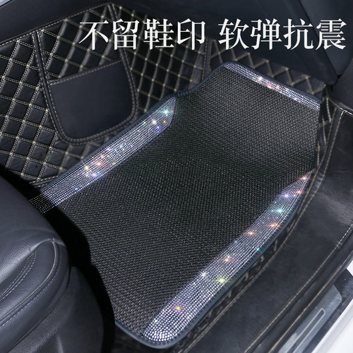 立体钻石防滑快干易清洗洋气汽车