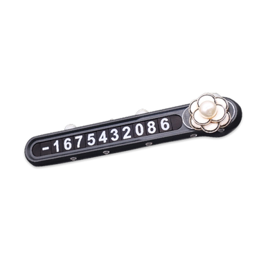 晒不坏的金属茶花停车卡