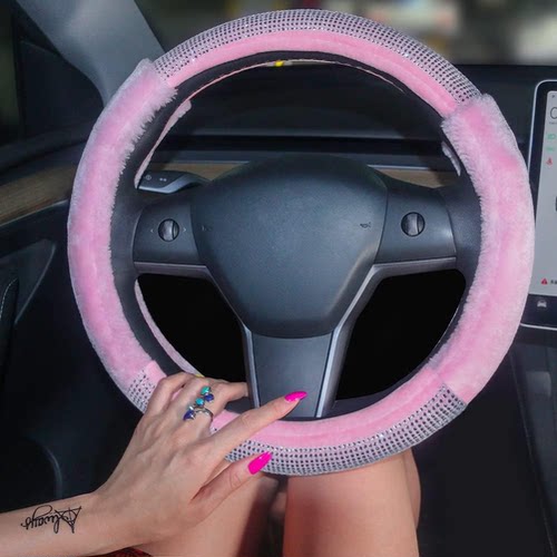 冬季钻石毛绒防滑韩国