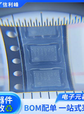 BU94502AMUV-E2音频解码器BU21020MUV-E2集成电路BU94502