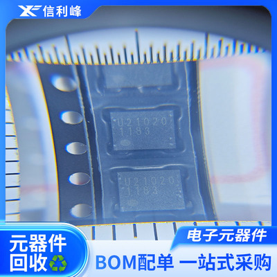 BD9137MUV-E2开关稳压器BD99950MUV-E2原装正品BD9611MUV-E2