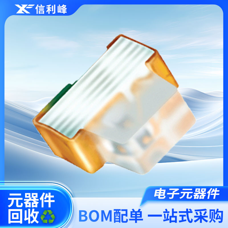 35BH0271CG 光电器件LED无引线SMD-2长1.70mm*宽1.10mm高0.60mm