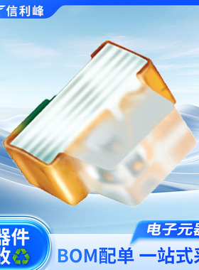 35BH0271CG 光电器件LED无引线SMD-2长1.70mm*宽1.10mm高0.60mm