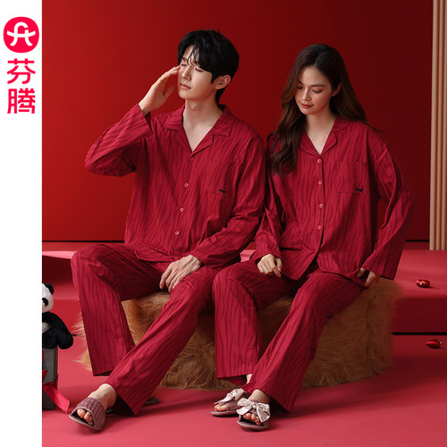 本命年结婚纯棉红色睡衣