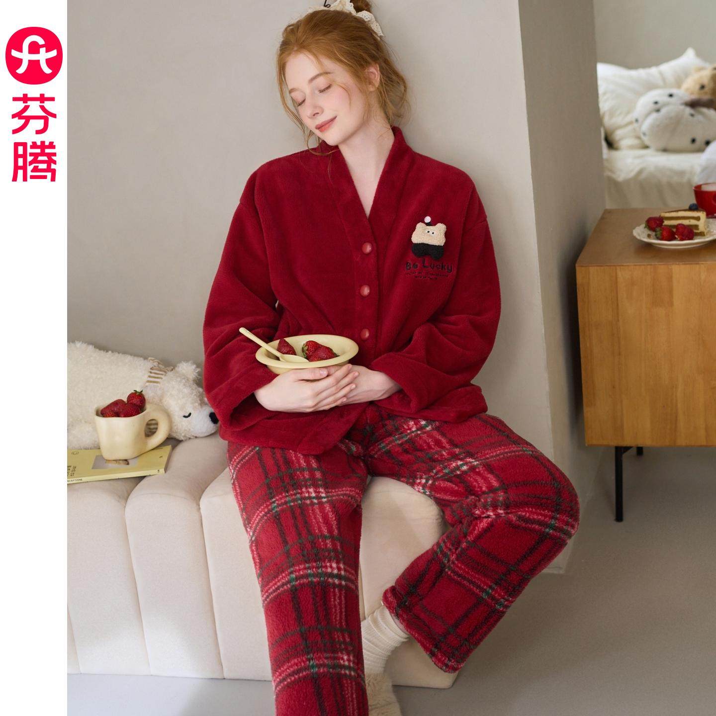 芬腾女士睡衣秋冬季珊瑚绒套装红色格子加绒加厚大码法兰绒家居服,女士内衣/男士内衣/家居服,睡衣/家居服套装,淘宝优惠券,粉丝福利购,淘宝优惠卷