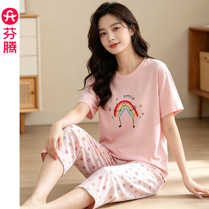 芬腾睡衣女夏款短袖纯棉七分裤薄款套装带胸垫可爱卡通女款家居服