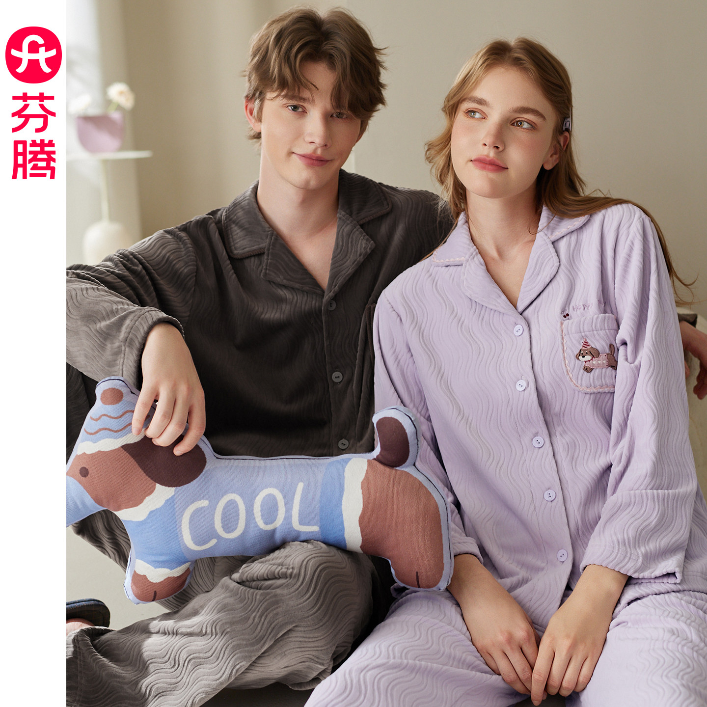 芬腾情侣睡衣秋冬季海岛绒抗静电长袖时尚休闲加大码珊瑚绒家居服