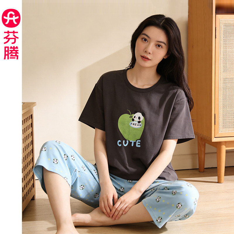 芬腾睡衣女夏款短袖纯棉七分裤薄款套装带胸垫可爱卡通女款家居服