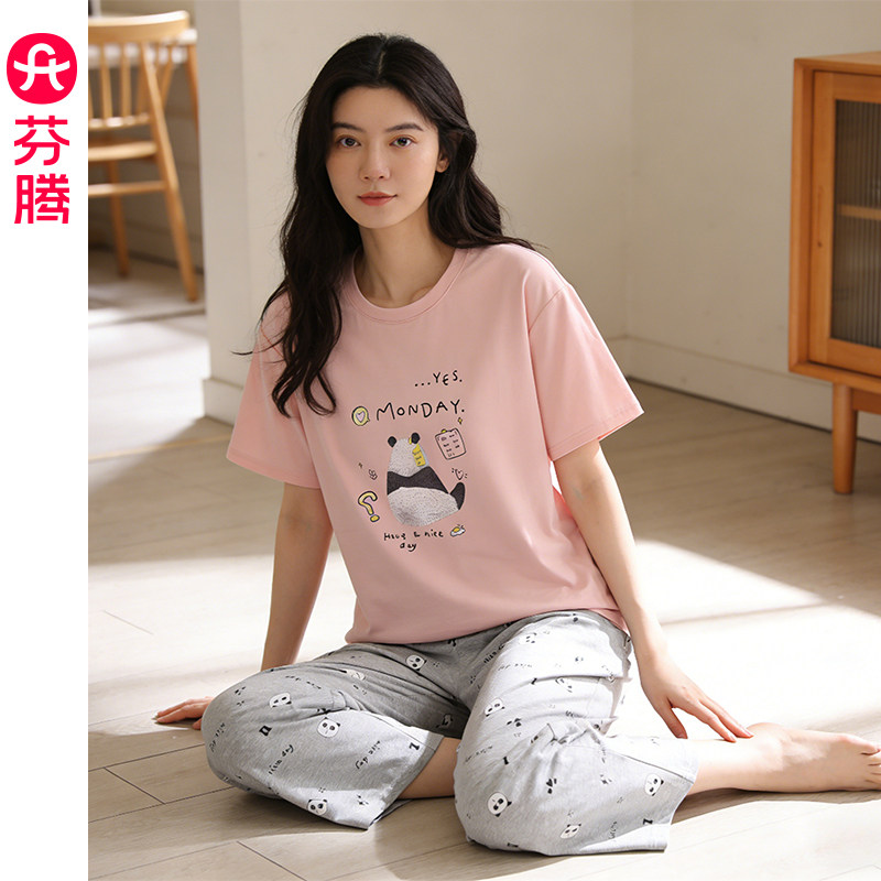 芬腾睡衣女夏款短袖纯棉七分裤薄款套装带胸垫可爱卡通女款家居服