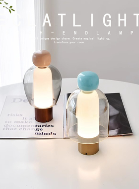 Easy Peasy意大利台灯丹麦餐桌装饰玻璃蘑菇氛围小夜灯卧室床头灯