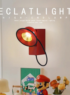 意大利Minibox壁灯复古卧室床头设计师创意客厅书房装饰氛围台灯