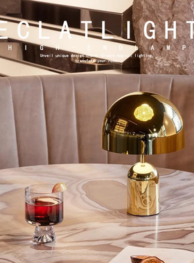 英国设计师款Bell台灯原版复刻卧室床头书房蘑菇装饰氛围灯小夜灯