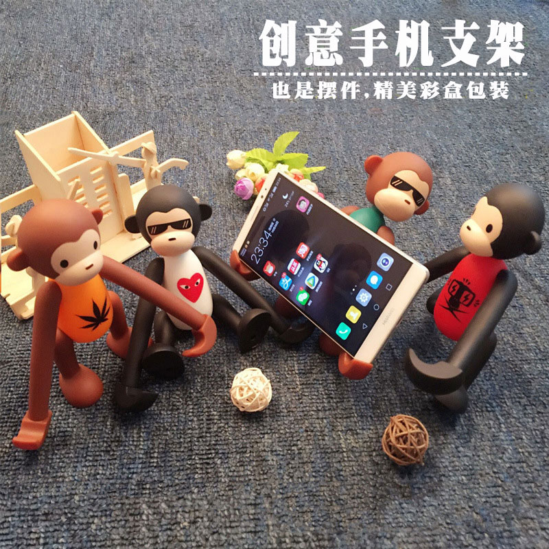 猴子手机支架小猴卡通创意懒人桌面办公室摆件手机支架座礼品ipad