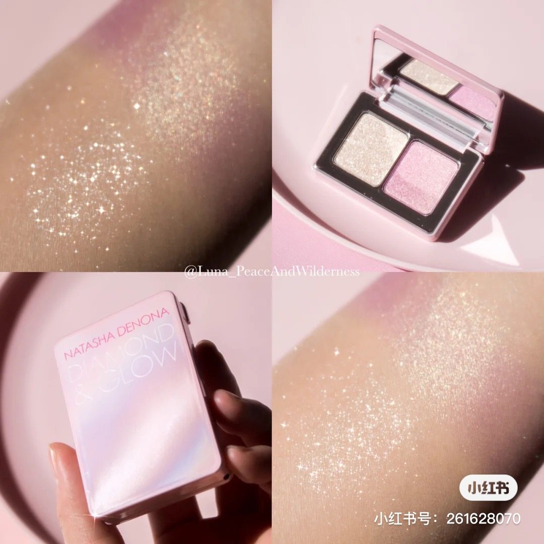 现货包邮Natasha Denona迷你钻石高光腮红彩妆盘Mini Blush Glow|msdalam kategori Alat solek/minyak wangi/kecantikan, Blush/Rouge - dari Buy2taobao.com untuk memberikan perkhidmatan ejen Taobao profesional membeli