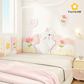 儿童房榻榻米墙围软包可爱猫咪女孩床头板靠背垫防撞挡板软包定制