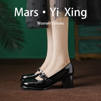 Черный [высота 7 см]