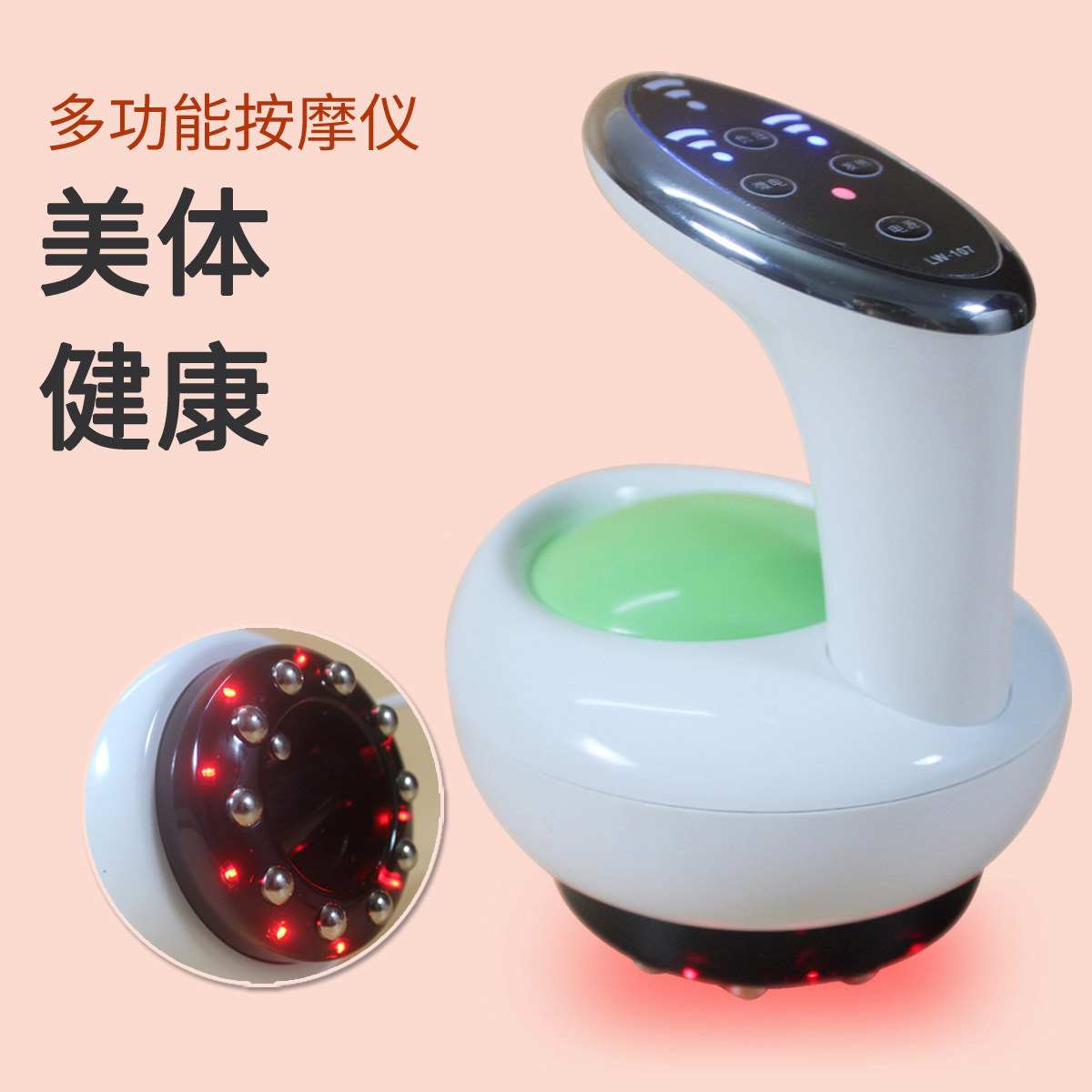 刮痧仪器电动吸痧机淋巴经络刷神器疏通胸部按摩刷家用全身通用