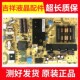 185MP LE55H300电源板DPS 0094002546 LE48A700K 海尔LE42A720