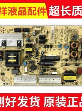 原康佳LED50K11A 40/42X9600UF电源板34008454 35018155 35016427