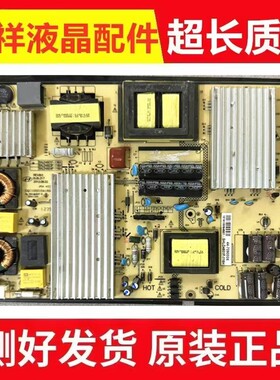 原装三洋46CE428LED BOE LE-46M850D 电源板 SHLD4601F-116H测试