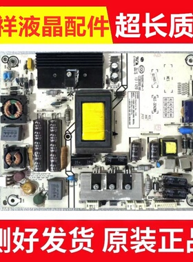 原装海信LED42K360X3D 40K260X3D液晶电源板RSAG7.820.4981/ROH