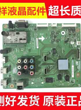 夏普LCD-52LX540A 60LX540A 40/46LX440A主板QPWBXF964WJN2/3/1