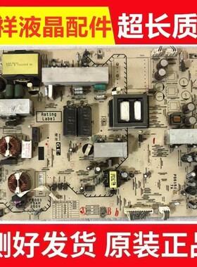 原装索尼KDL-46EX700 55EX710 电源板 1-881-955-11 1-881-955-12