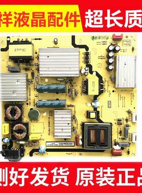 TCL L55C1-UD L55P1-UD D55A730U电源板40-LM9D26-PWC1XG/PWF1CG