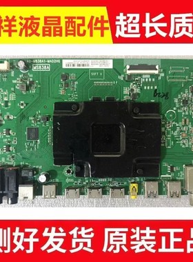 原装TCL L55C1-CUD电视机主板40-M838A1-MAD2HG屏LVU550NEAL SJ